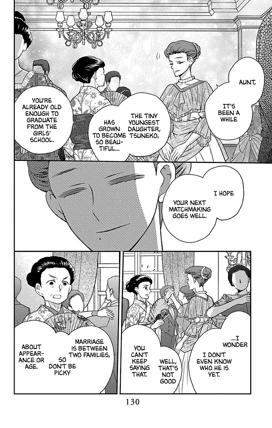 Tendou-ke Monogatari chapter 46 page 3