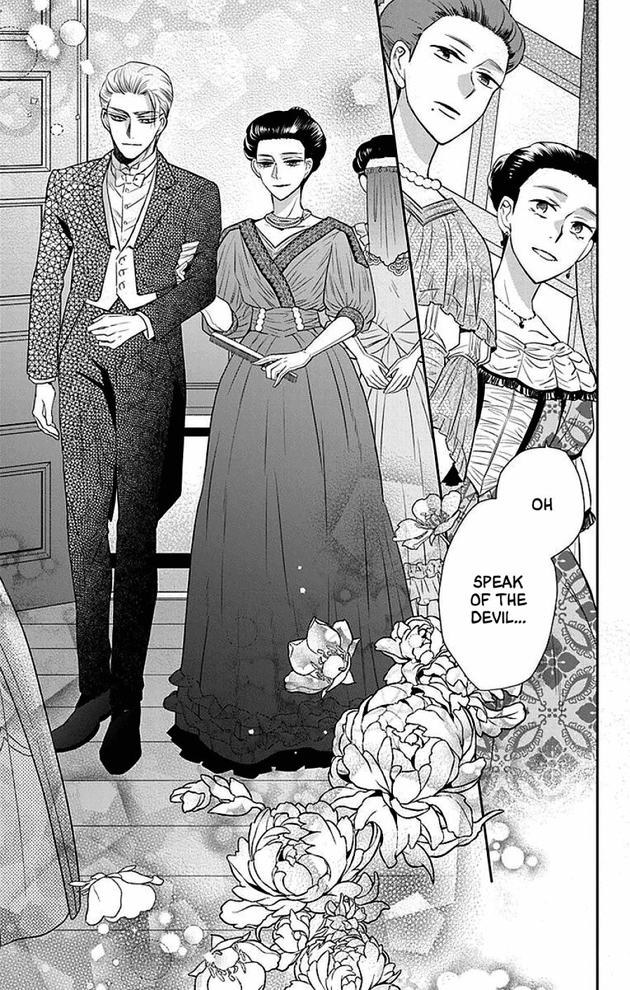 Tendou-ke Monogatari chapter 46 page 6