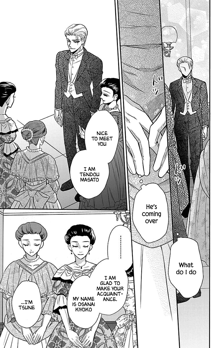 Tendou-ke Monogatari chapter 46 page 8