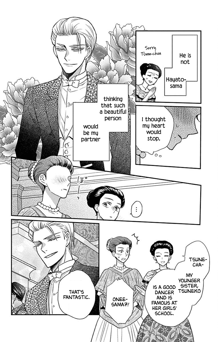 Tendou-ke Monogatari chapter 46 page 9