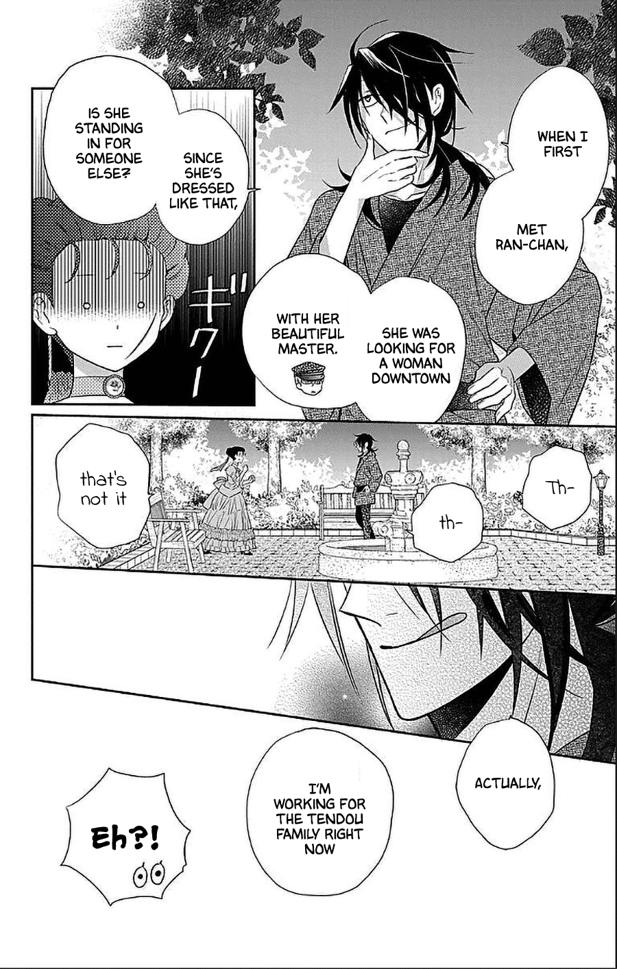 Tendou-ke Monogatari chapter 47 page 11