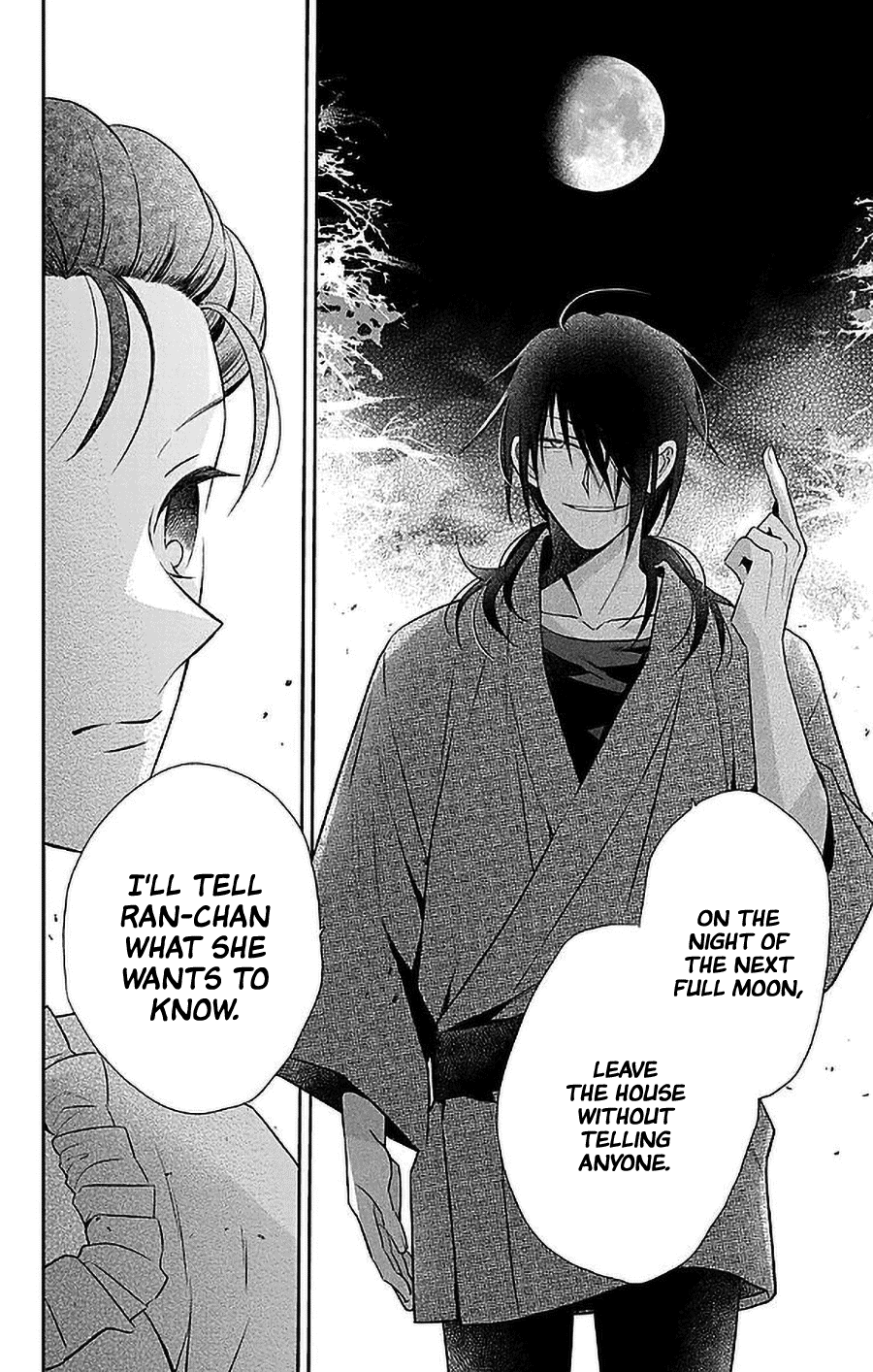Tendou-ke Monogatari chapter 47 page 13