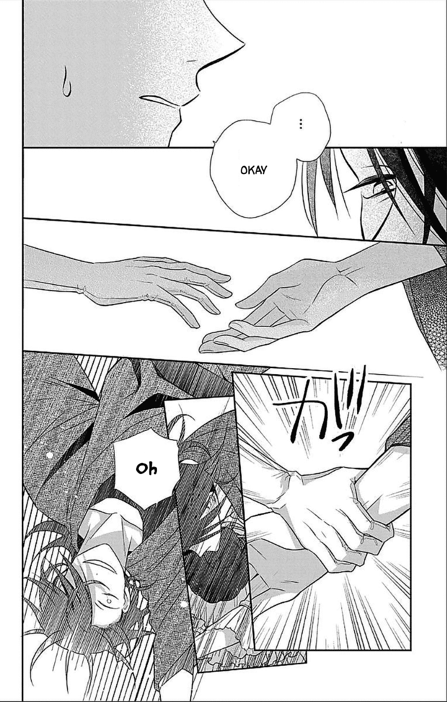 Tendou-ke Monogatari chapter 47 page 17