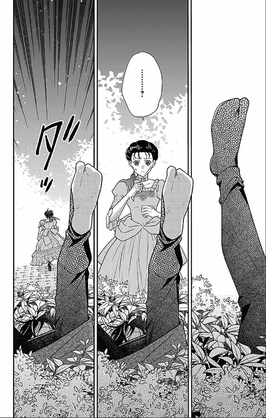 Tendou-ke Monogatari chapter 47 page 19