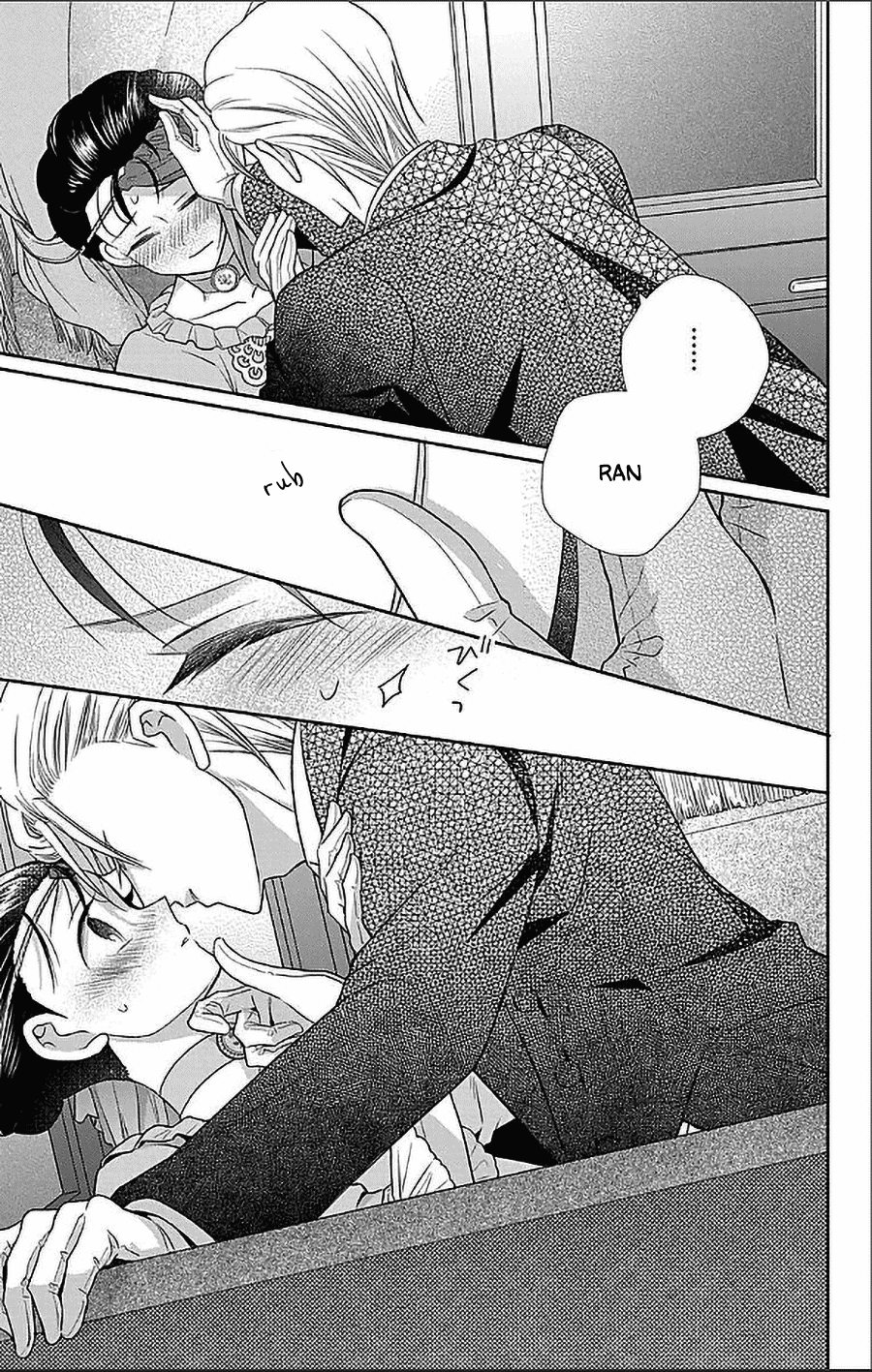 Tendou-ke Monogatari chapter 47 page 26