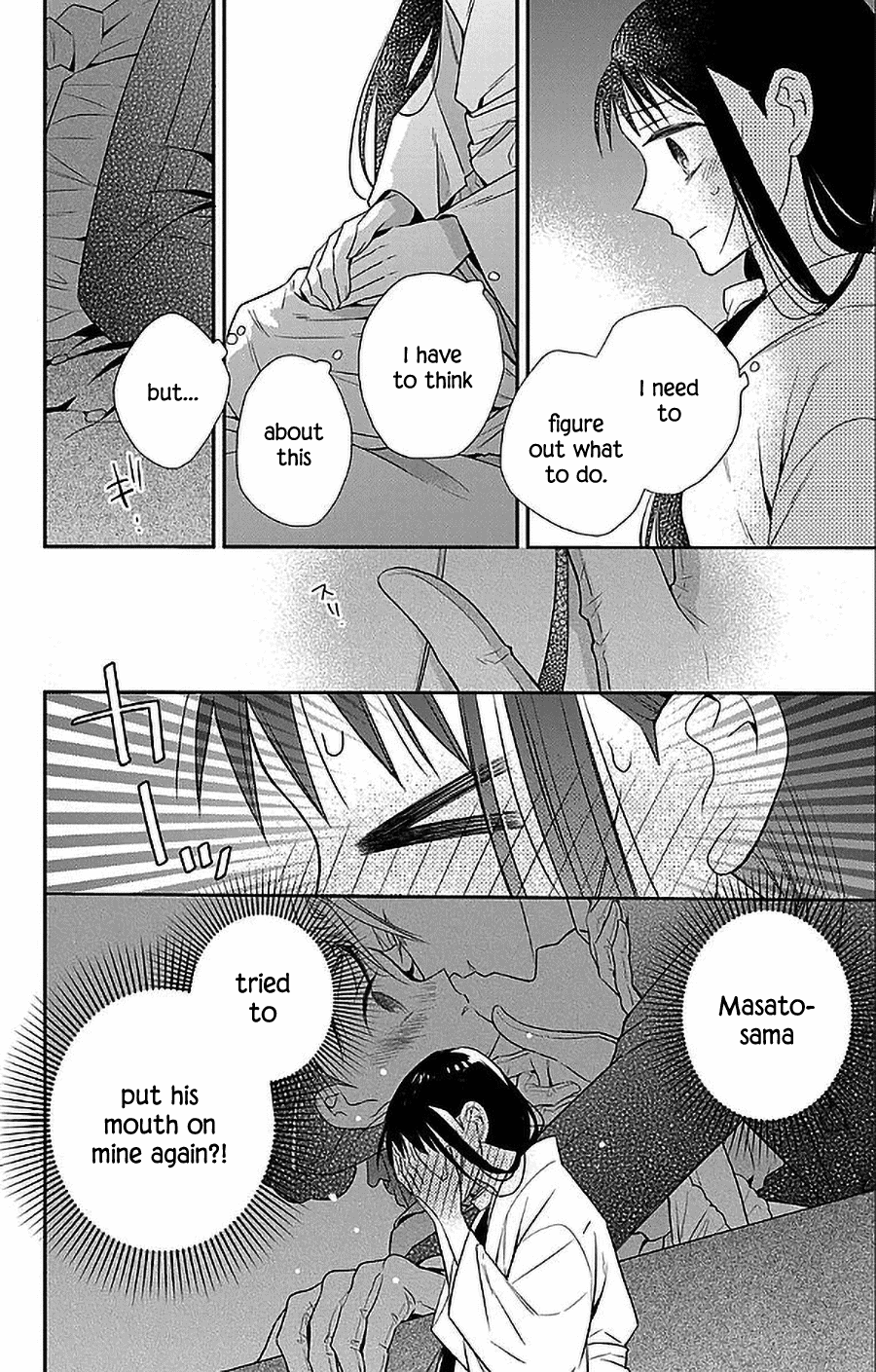 Tendou-ke Monogatari chapter 47 page 29