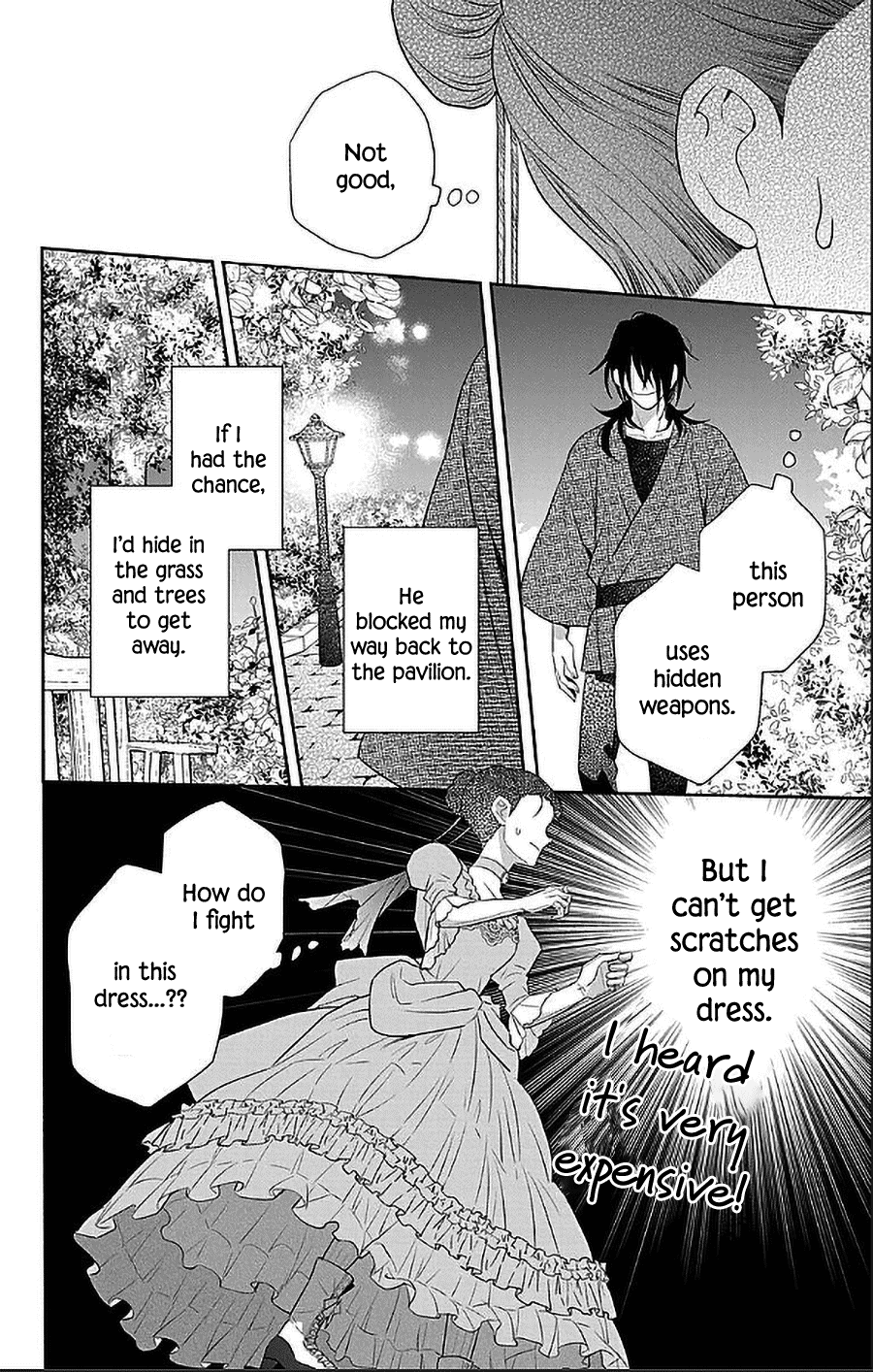 Tendou-ke Monogatari chapter 47 page 7