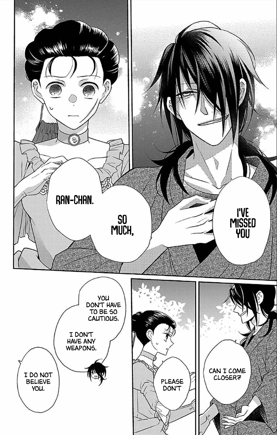 Tendou-ke Monogatari chapter 47 page 9