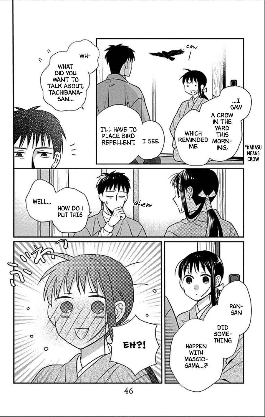 Tendou-ke Monogatari chapter 48 page 10