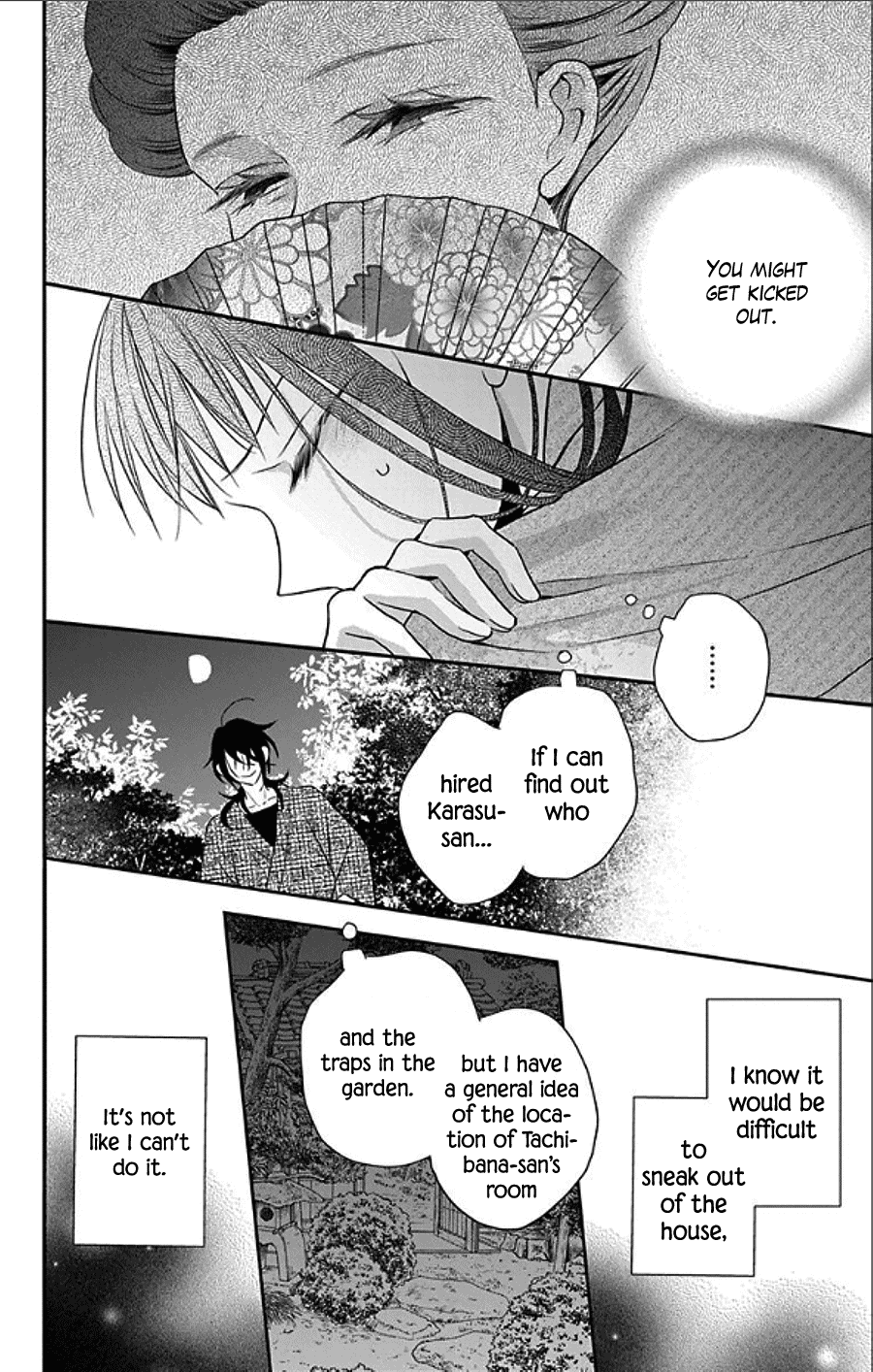 Tendou-ke Monogatari chapter 48 page 12