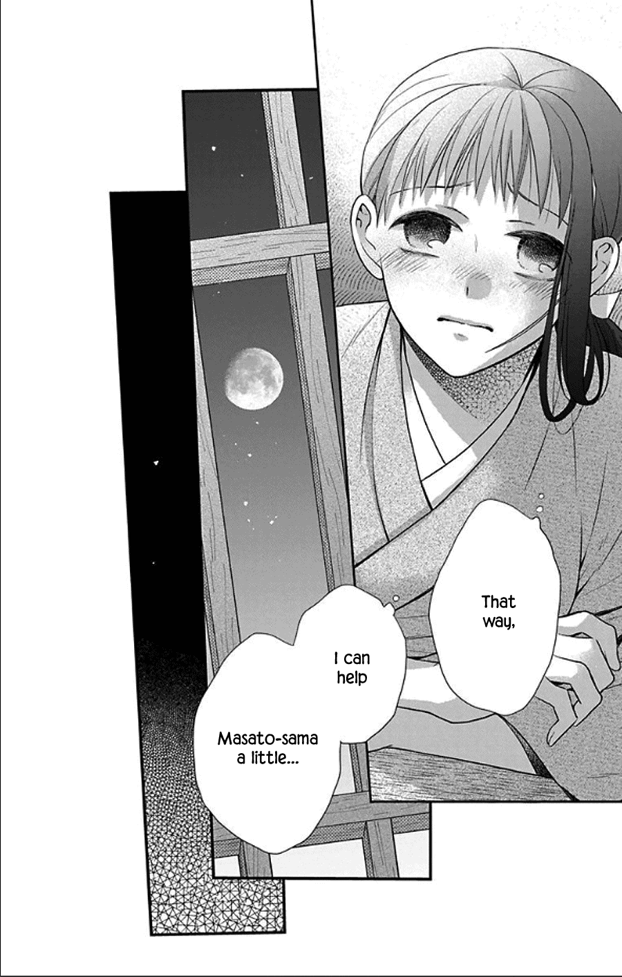 Tendou-ke Monogatari chapter 48 page 14