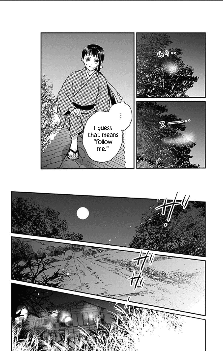 Tendou-ke Monogatari chapter 48 page 16