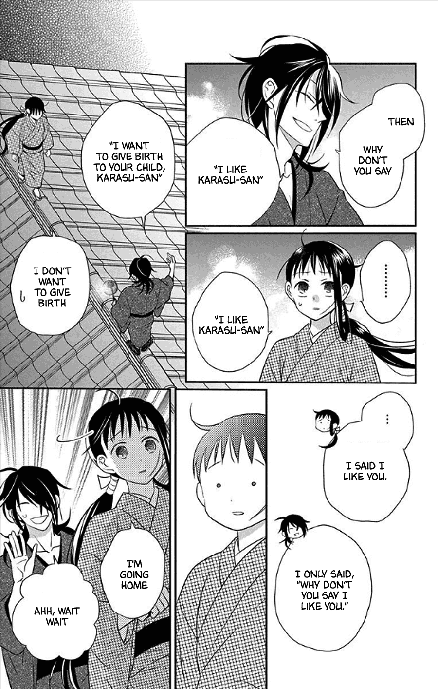 Tendou-ke Monogatari chapter 48 page 19