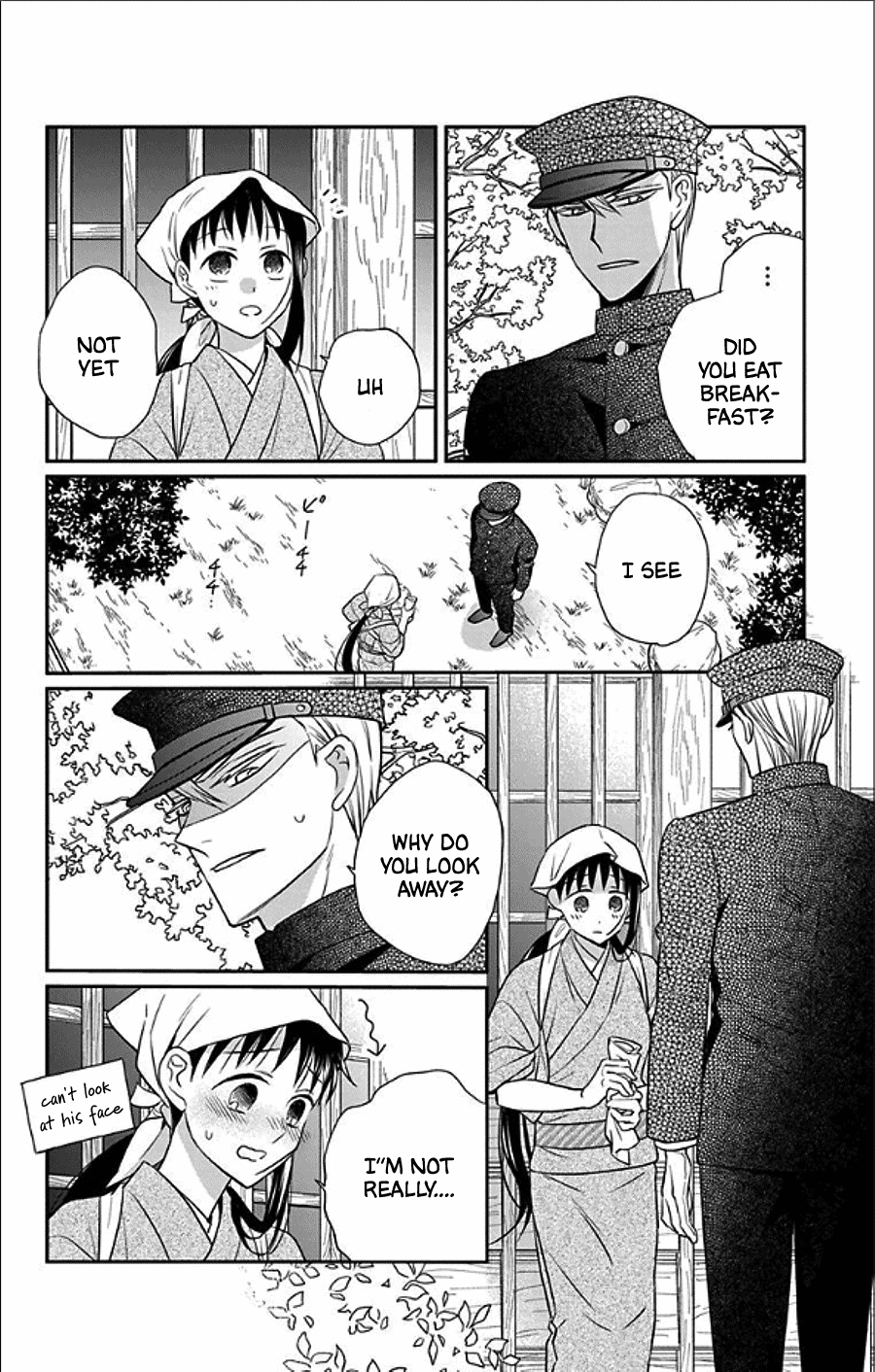Tendou-ke Monogatari chapter 48 page 4