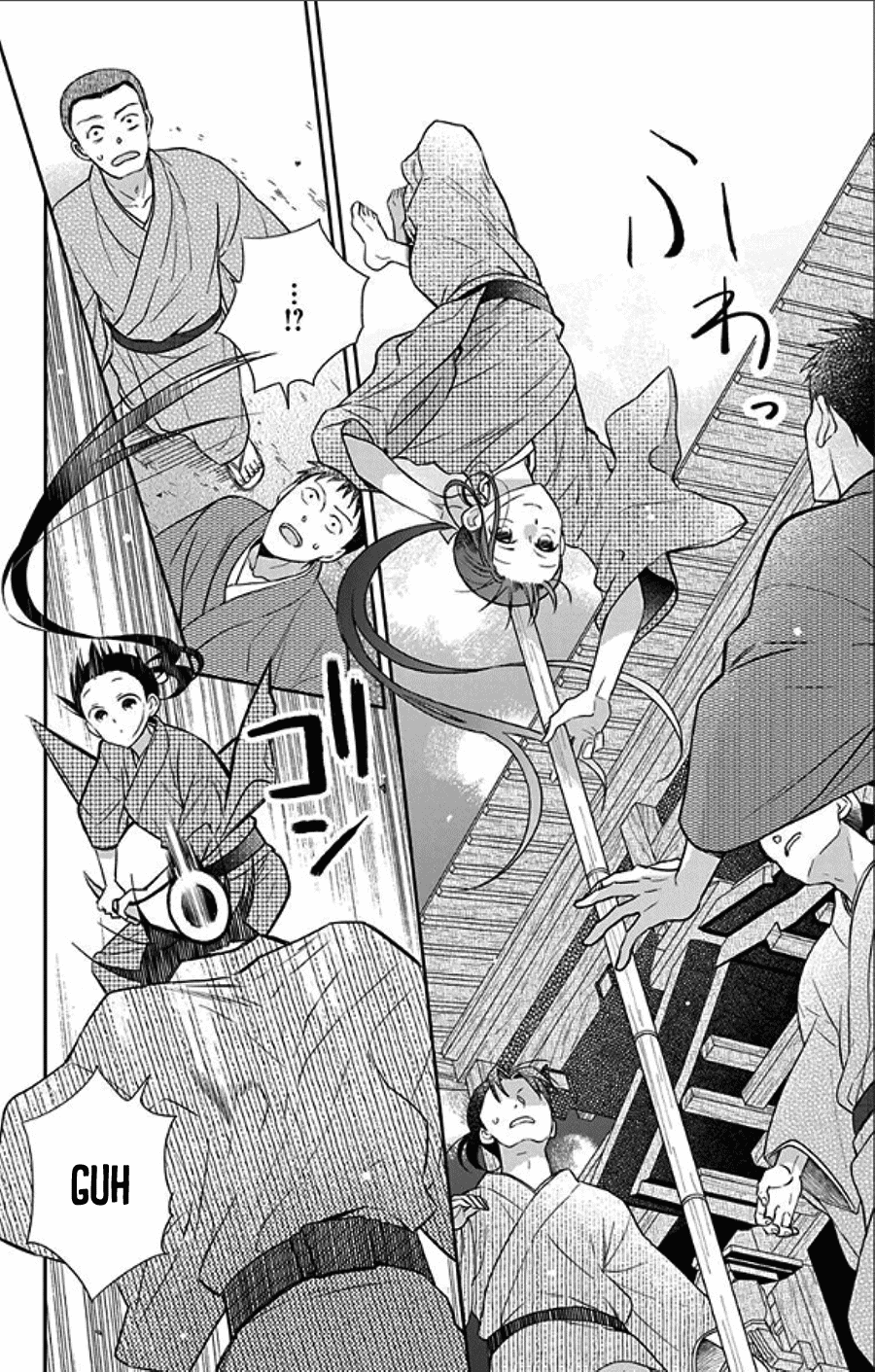Tendou-ke Monogatari chapter 49 page 10