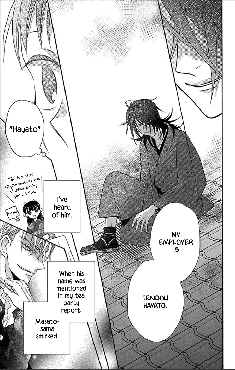 Tendou-ke Monogatari chapter 49 page 14