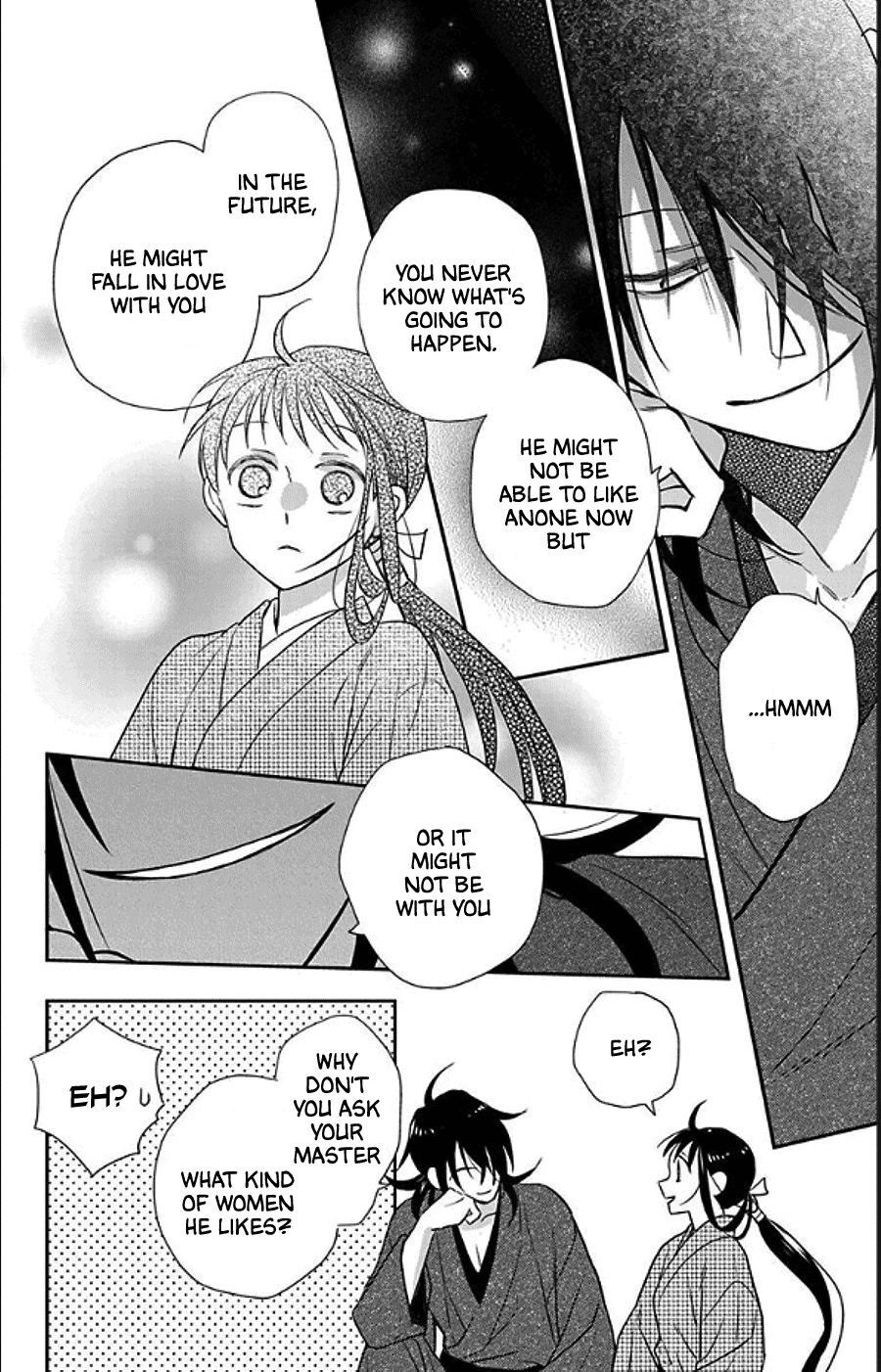 Tendou-ke Monogatari chapter 49 page 19