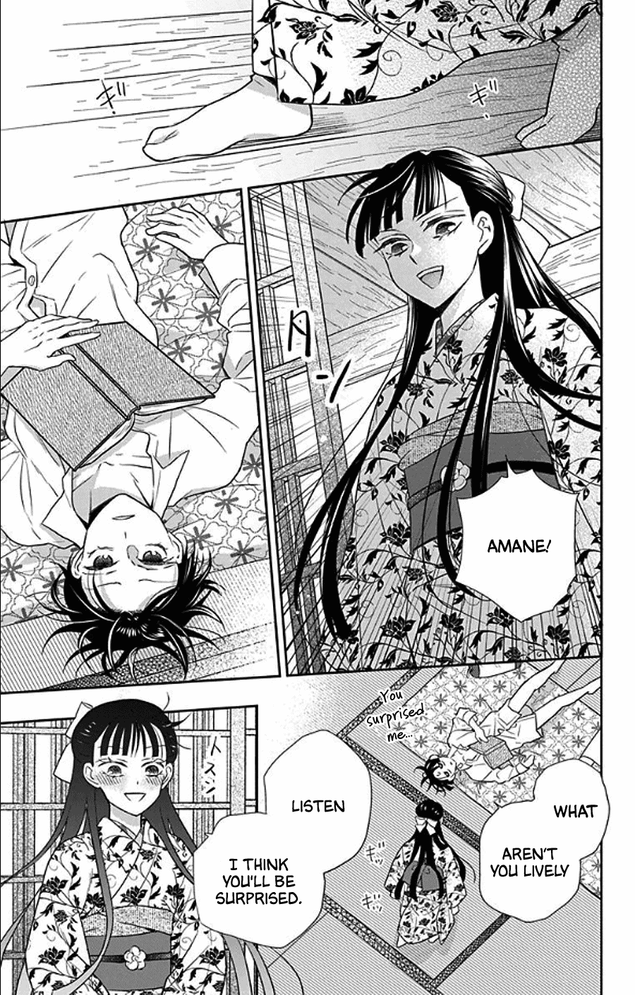 Tendou-ke Monogatari chapter 49 page 22