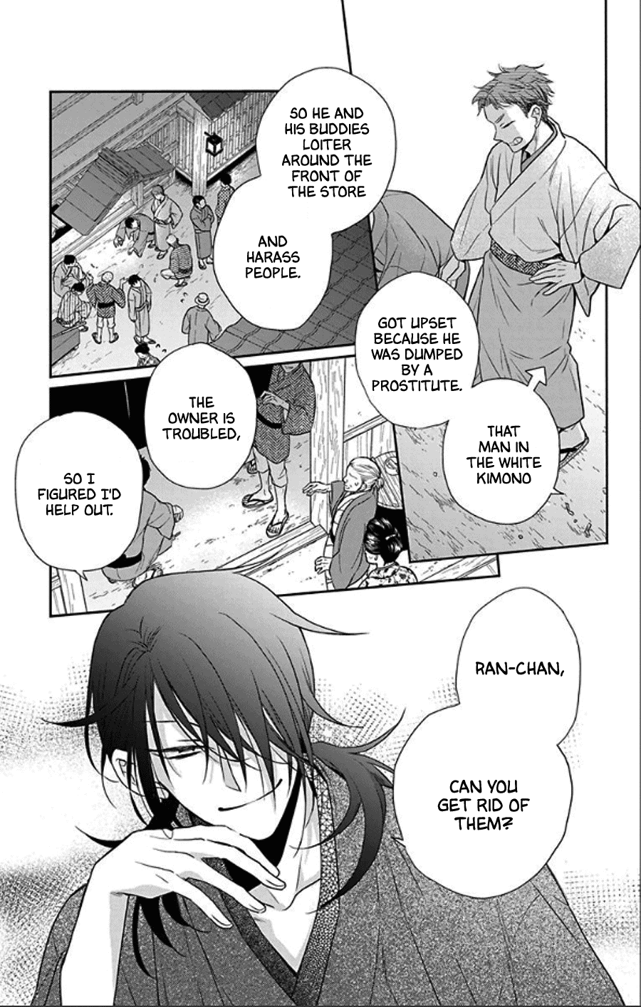 Tendou-ke Monogatari chapter 49 page 3