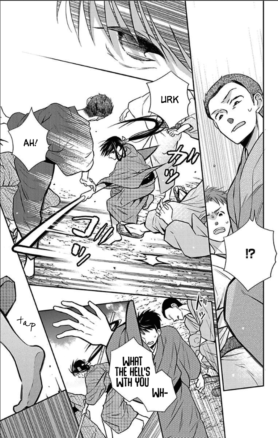 Tendou-ke Monogatari chapter 49 page 9