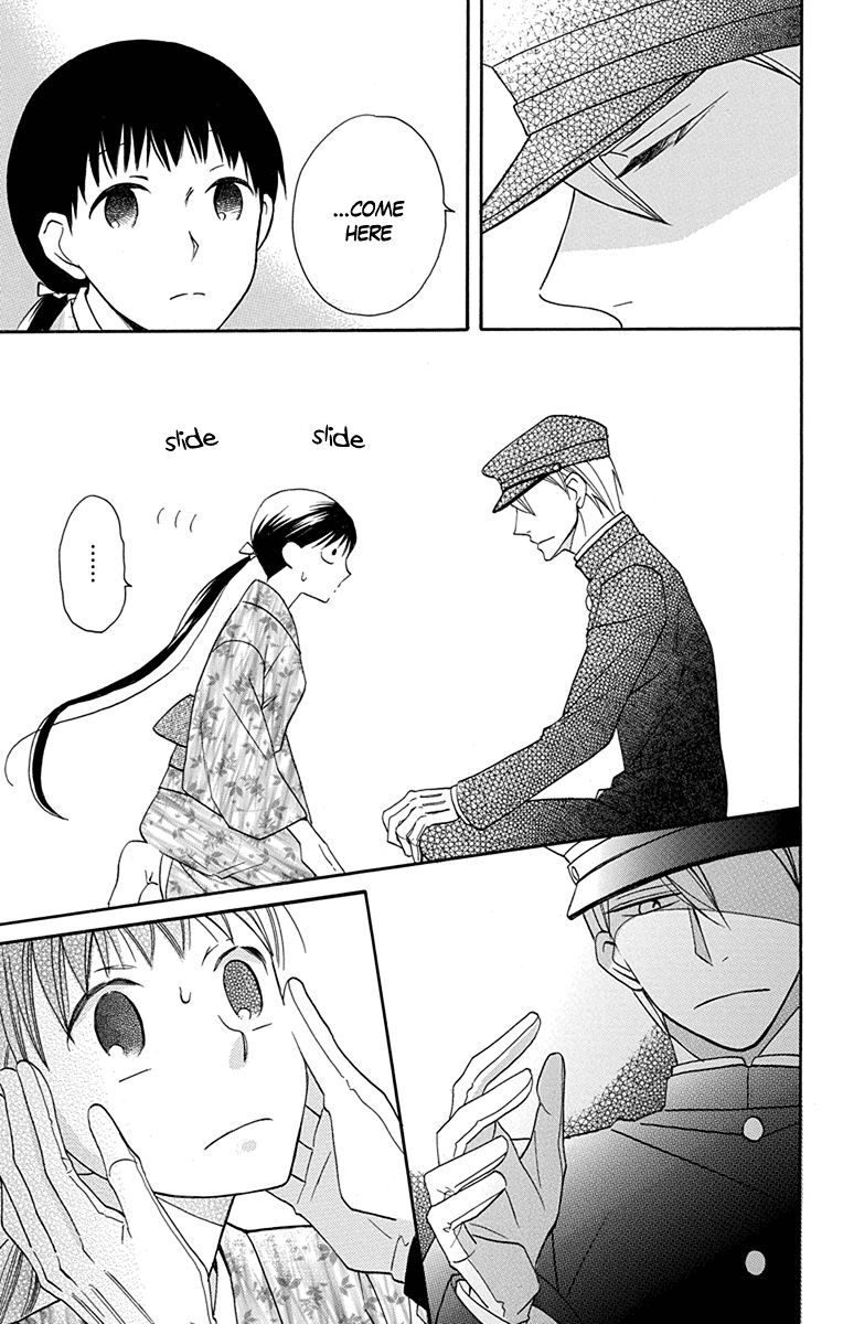 Tendou-ke Monogatari chapter 5 page 11