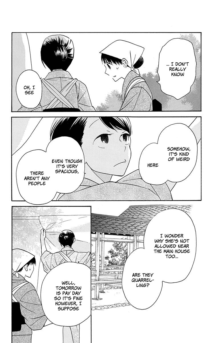 Tendou-ke Monogatari chapter 5 page 18