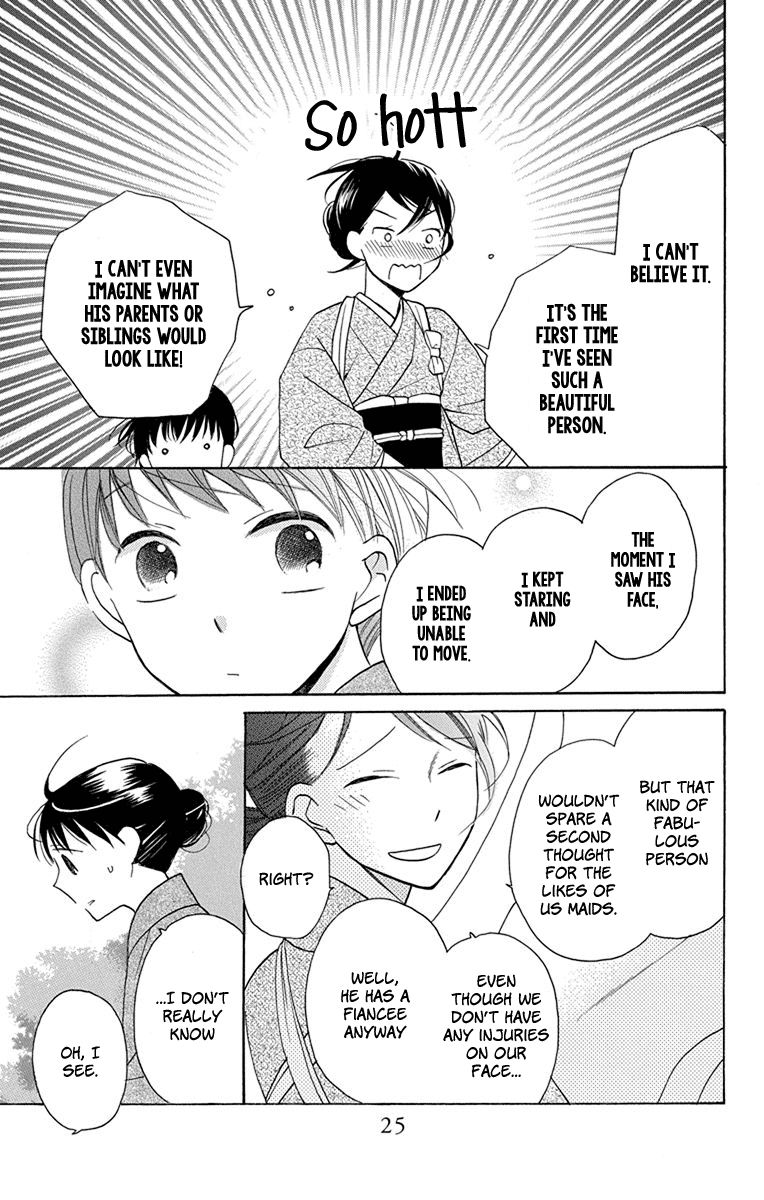 Tendou-ke Monogatari chapter 5 page 23