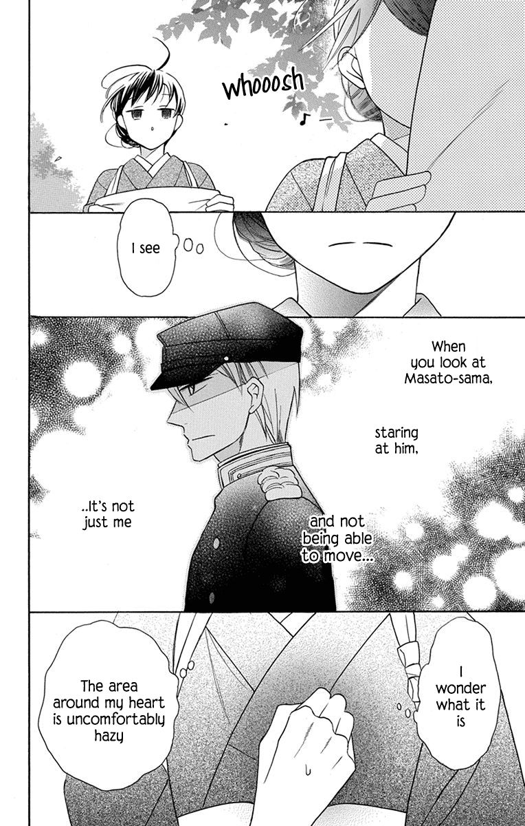 Tendou-ke Monogatari chapter 5 page 24