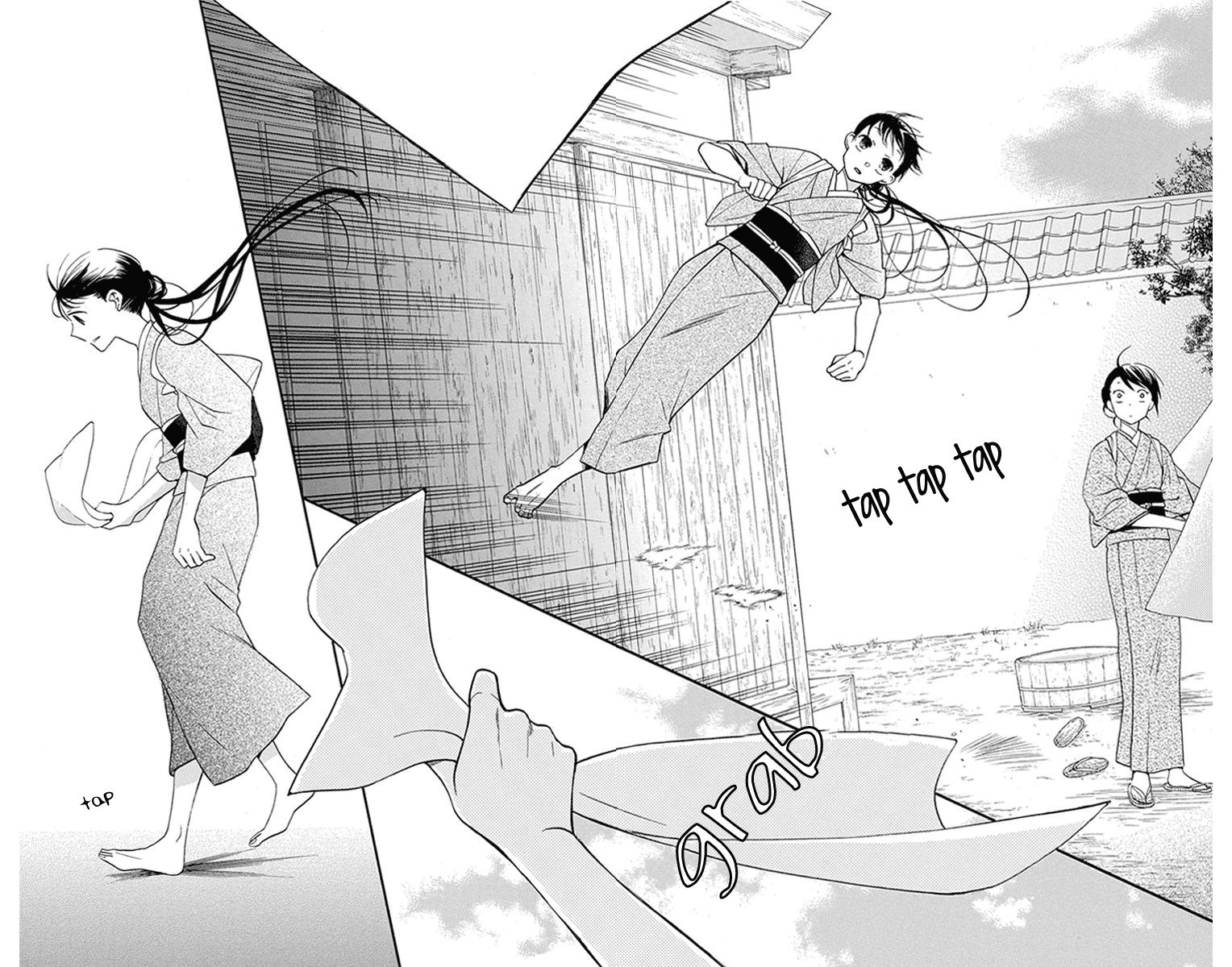 Tendou-ke Monogatari chapter 5 page 26