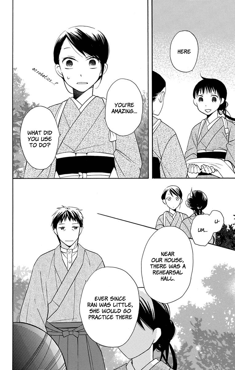 Tendou-ke Monogatari chapter 5 page 27