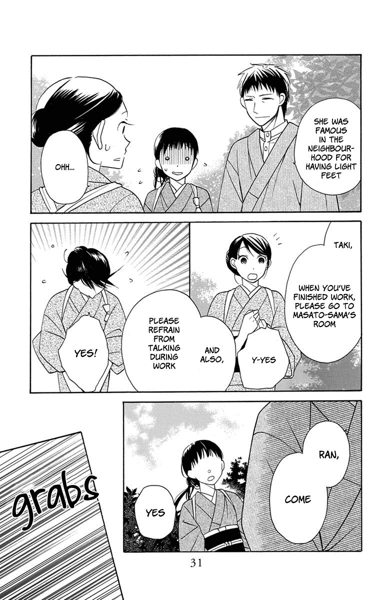Tendou-ke Monogatari chapter 5 page 28