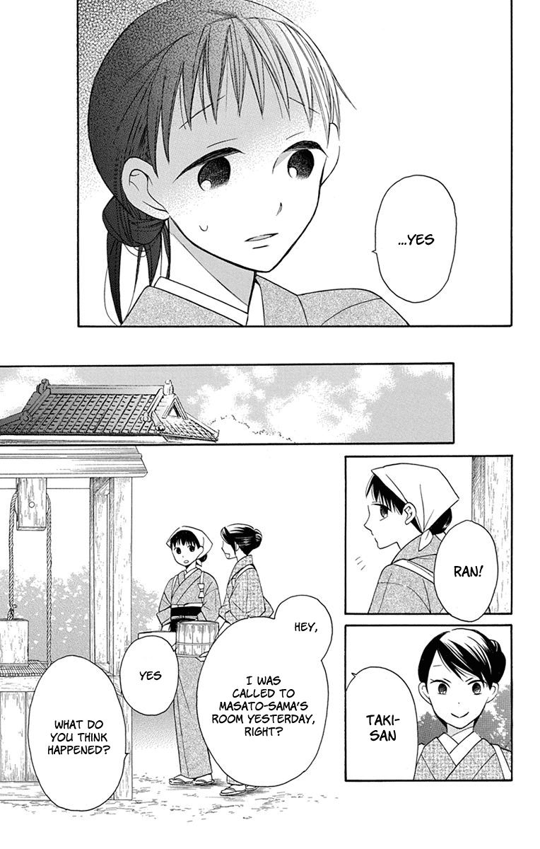 Tendou-ke Monogatari chapter 5 page 30