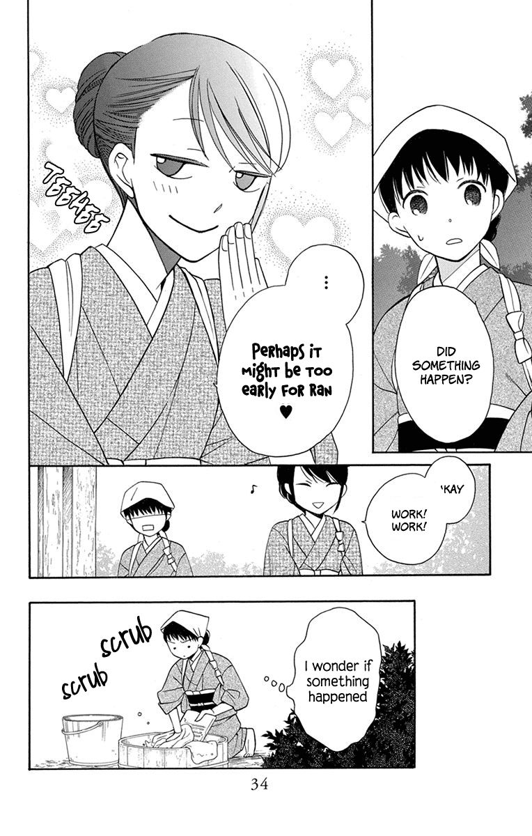 Tendou-ke Monogatari chapter 5 page 31