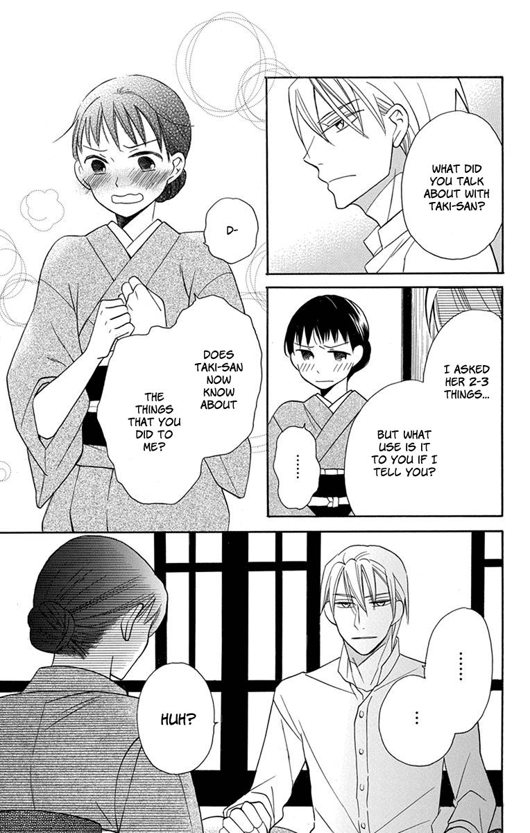 Tendou-ke Monogatari chapter 5 page 36