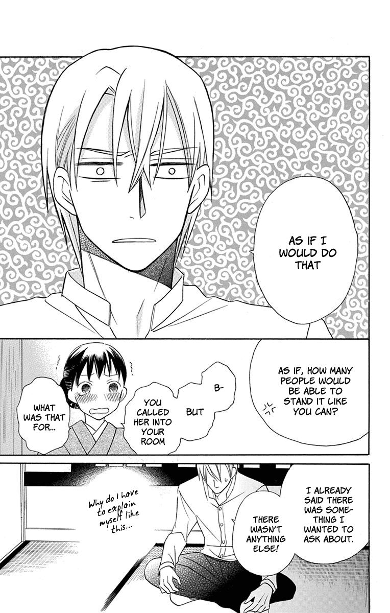 Tendou-ke Monogatari chapter 5 page 38