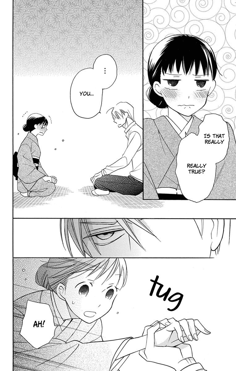 Tendou-ke Monogatari chapter 5 page 39
