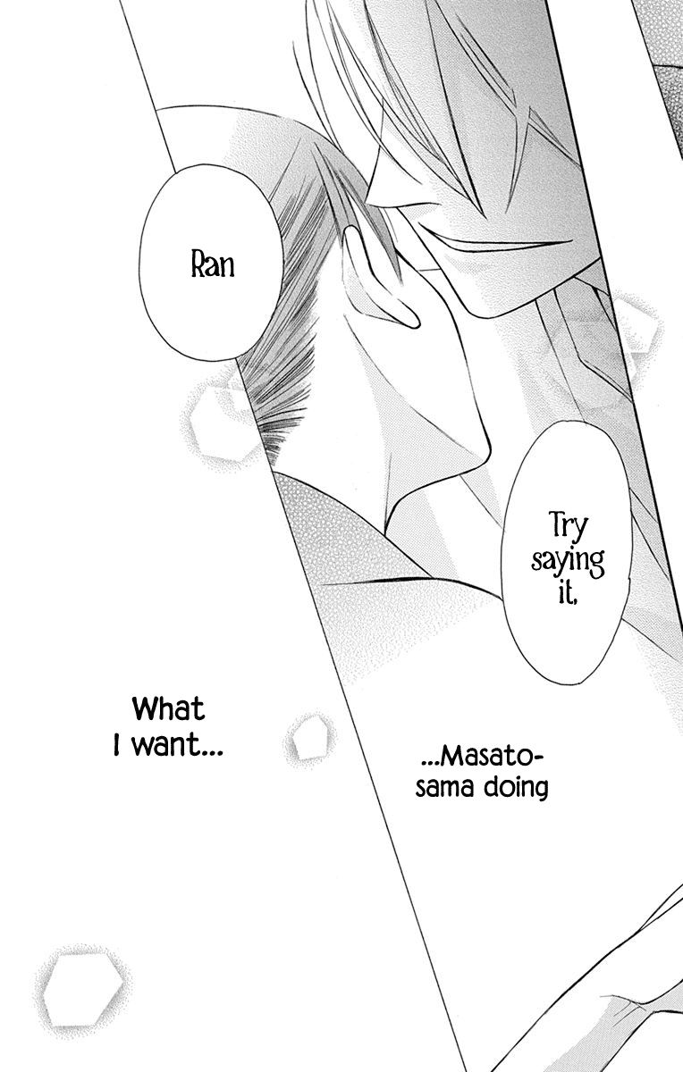 Tendou-ke Monogatari chapter 5 page 42