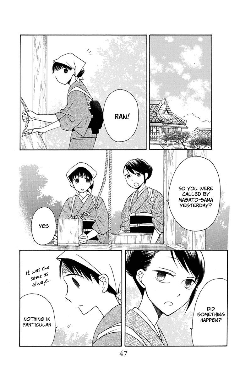 Tendou-ke Monogatari chapter 5 page 44