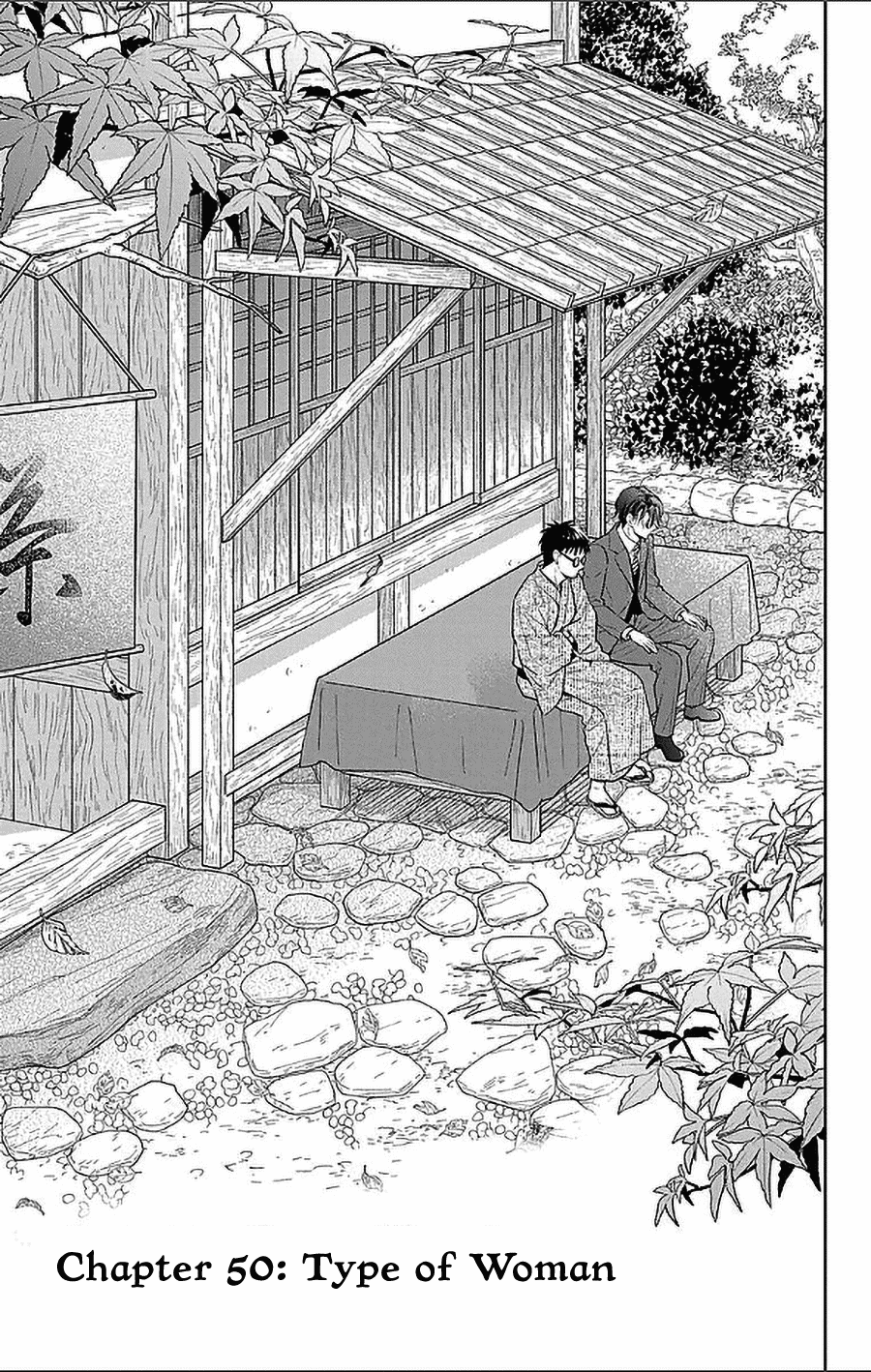 Tendou-ke Monogatari chapter 50 page 1
