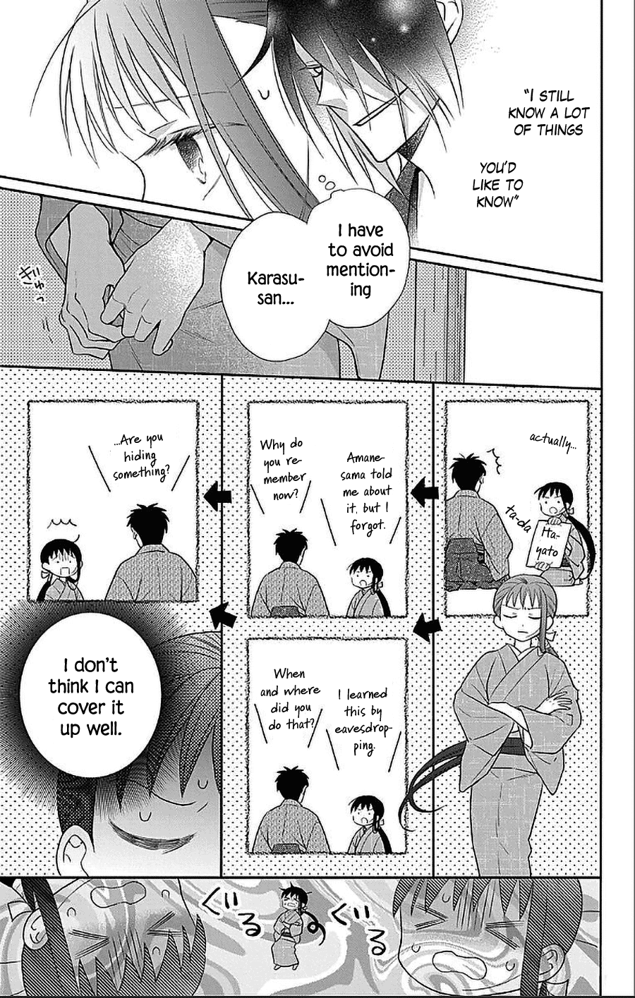 Tendou-ke Monogatari chapter 50 page 11