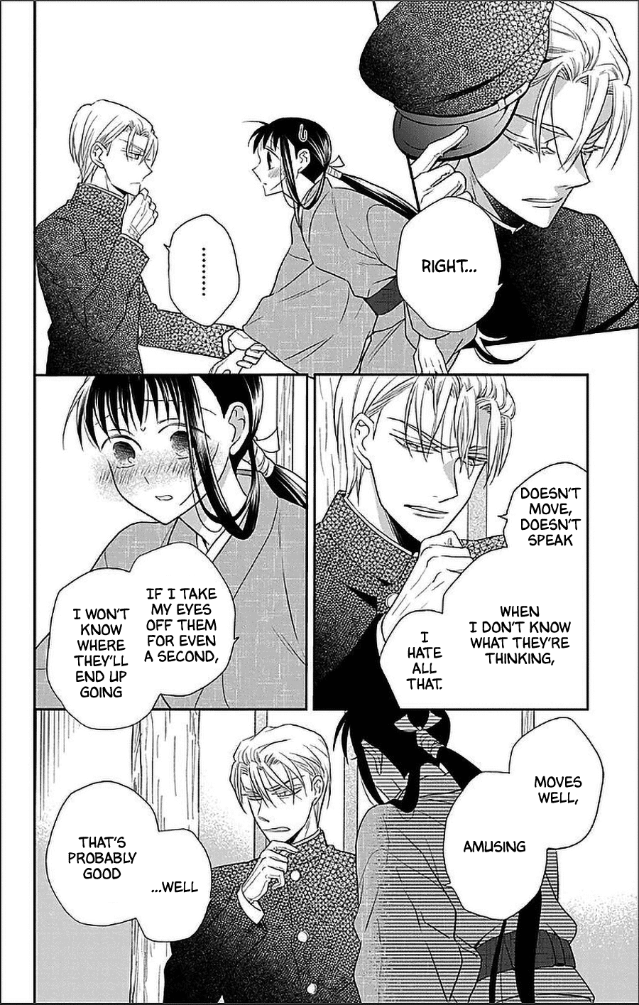 Tendou-ke Monogatari chapter 50 page 16