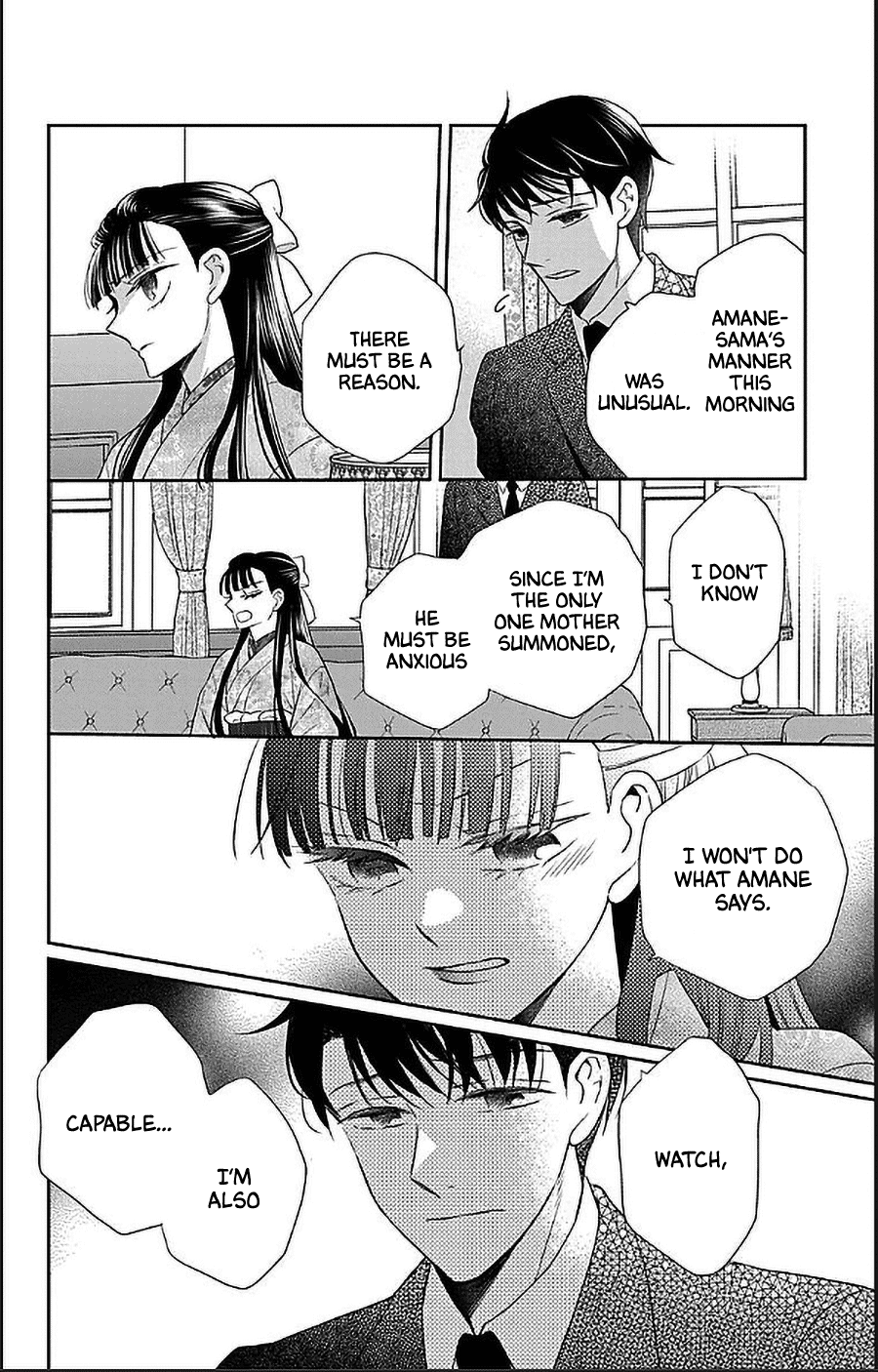 Tendou-ke Monogatari chapter 50 page 24
