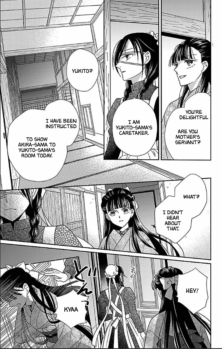 Tendou-ke Monogatari chapter 50 page 27