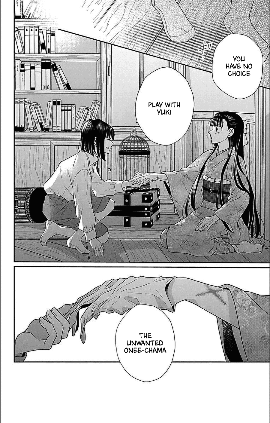 Tendou-ke Monogatari chapter 50 page 30