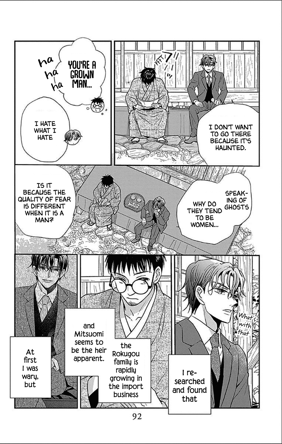 Tendou-ke Monogatari chapter 50 page 6