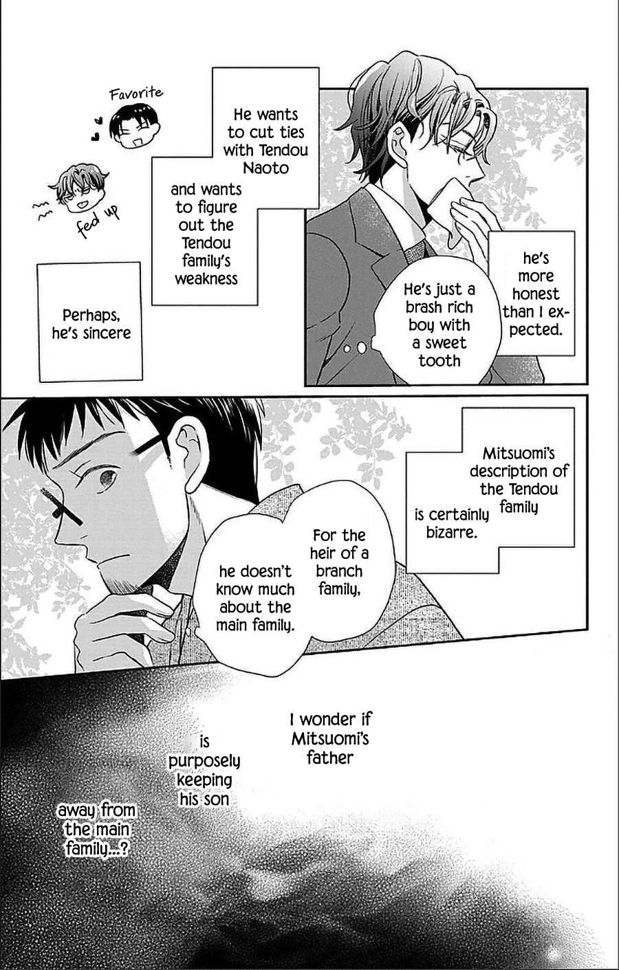 Tendou-ke Monogatari chapter 50 page 7