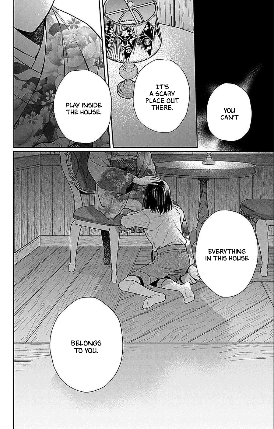 Tendou-ke Monogatari chapter 51 page 10
