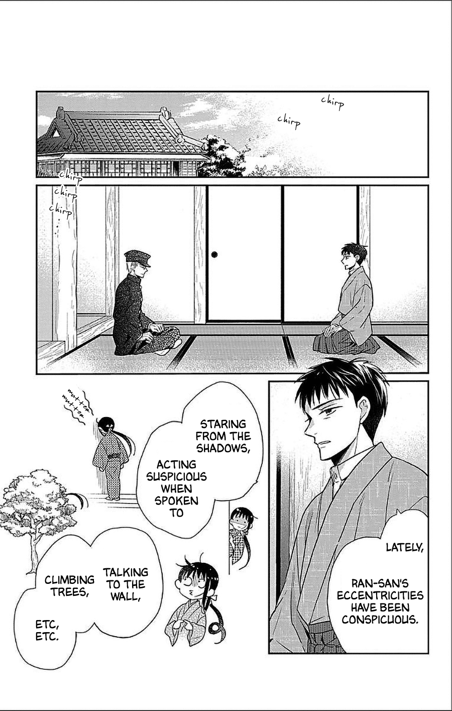 Tendou-ke Monogatari chapter 51 page 13