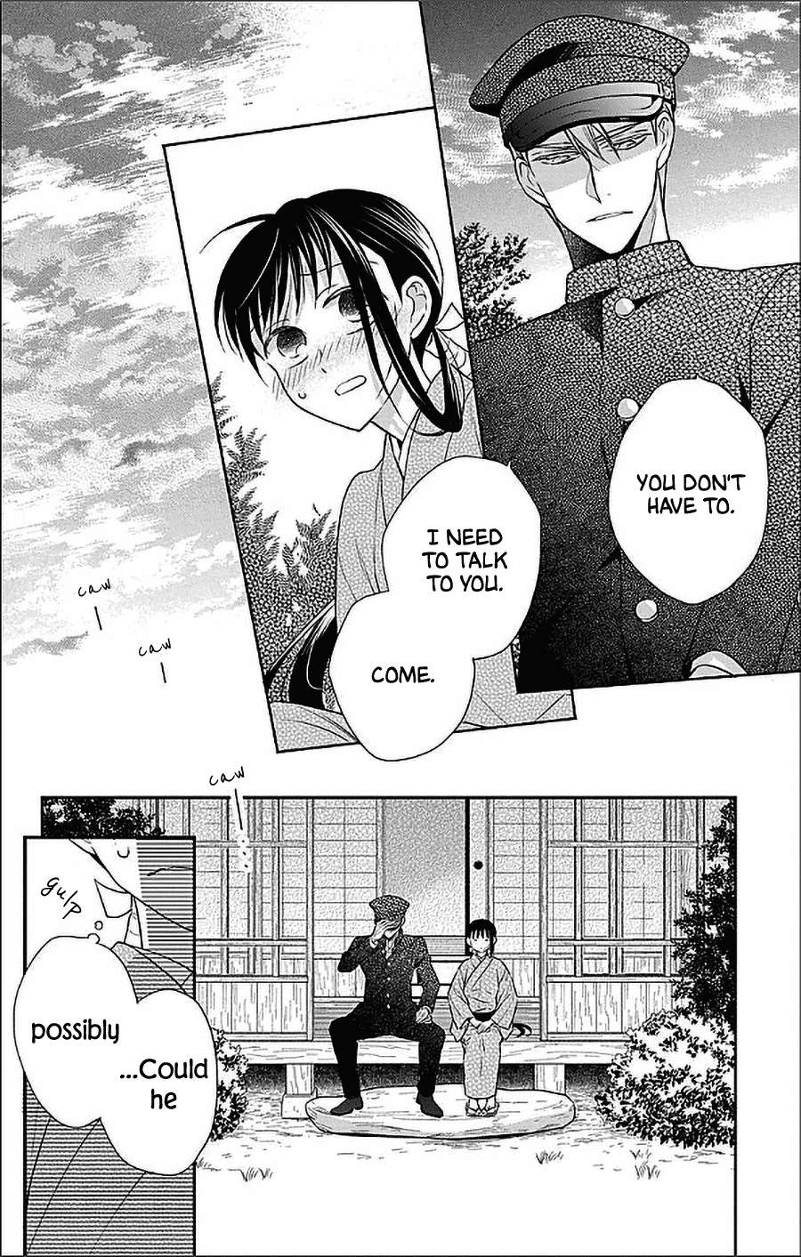 Tendou-ke Monogatari chapter 51 page 16