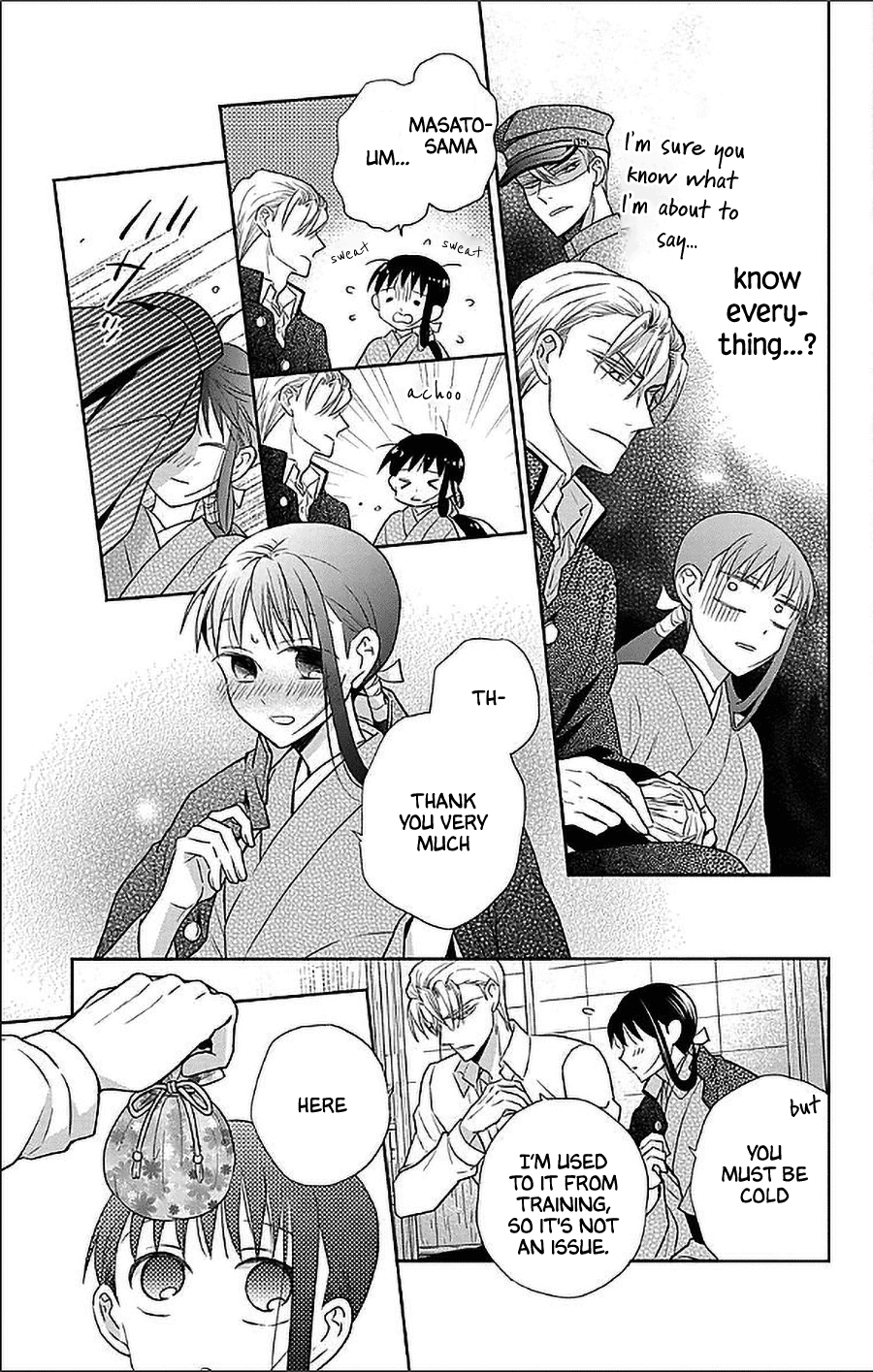 Tendou-ke Monogatari chapter 51 page 17